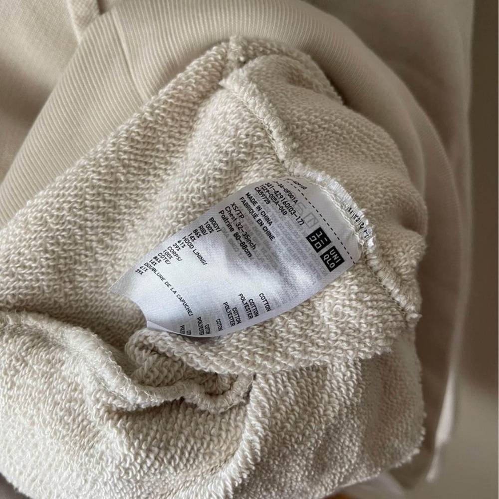 Uniqlo sweat pullover hoodie - Picture 5 of 6